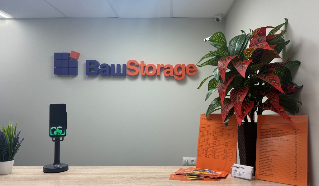 Фото. Склад. Авиамоторная, 2-я улица Энтузиастов, 5к11